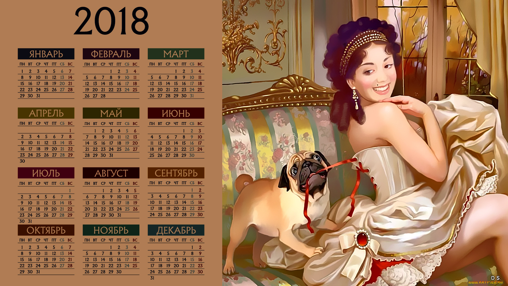 , ,   , , , , 